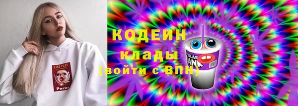 мяу мяу мука Богданович